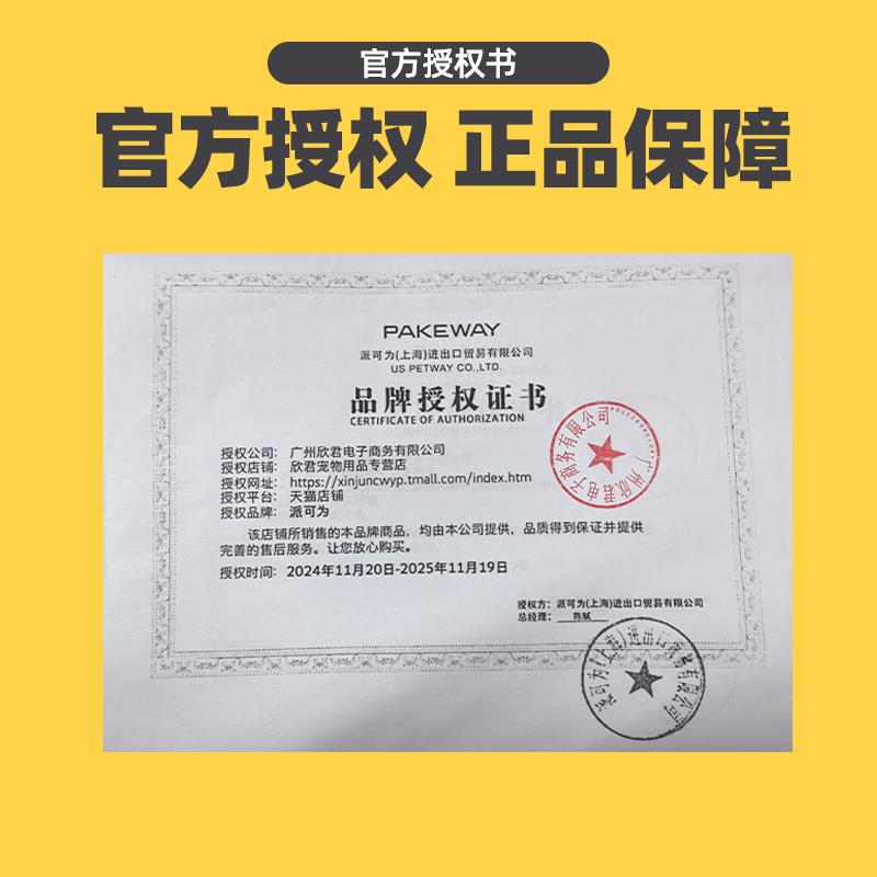 狗狗厕所尿盆特大号小号小型犬泰迪大型犬宠物公狗专用不湿脚平板