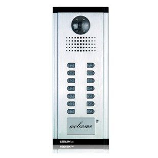 立林主机JB-2200M立林拉铝 门禁楼宇对讲主机JB-2200M可视系统