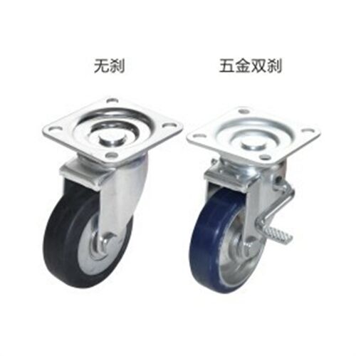 CPJ02-UJ J-CPK01-D130D100D150D200D75脚轮RA/UD-R/CTB03/CTA05