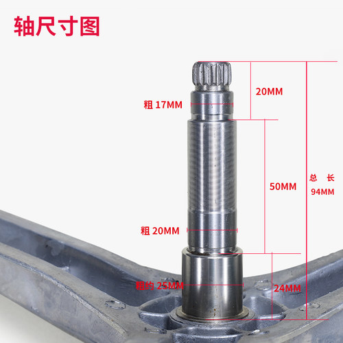 适用格兰仕洗衣机配件三脚架三角支架轴承水封XQG60-A7608-A708C