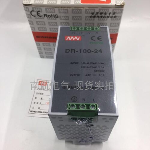 DR-60-24小导轨式安装开关电源24V2.5A工业直流变压器60W