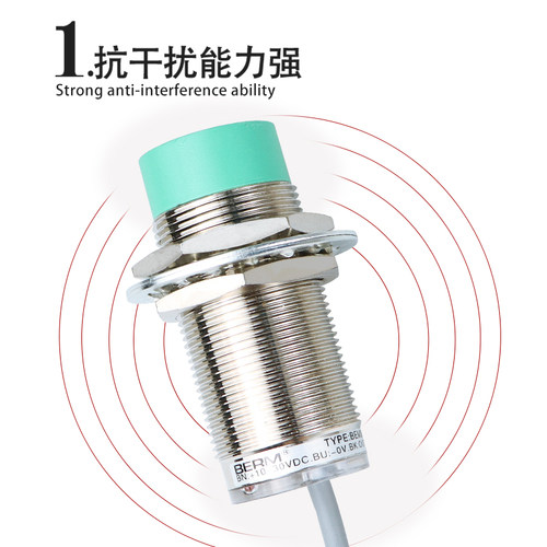 贝尔美接近开关传感器LJ30A3-15-Z/BX BEM30-15-NK感应开关电感式