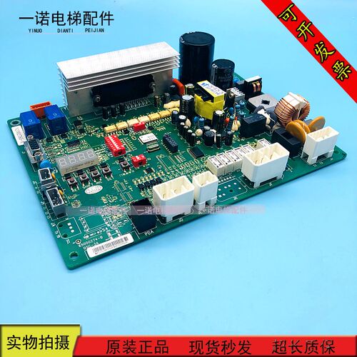 日立门机板65000274-D1 F N2002765-A N2002765-B DSC-3A原装质保