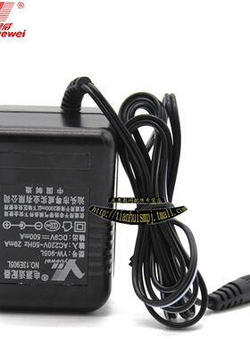 粤威DC9V-12V500MA变压器通用小天使XTS-2009电子琴661电源适配器