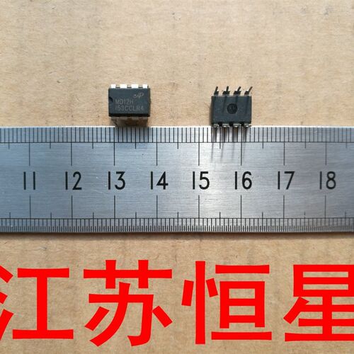 全新 直插8脚  MD12H   MD12  12W开关电源芯片 PWM控制器芯片