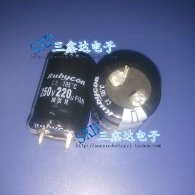 250v220uf 250v 220uf全新原装铝电解电容 现货 22*30  22*25现货