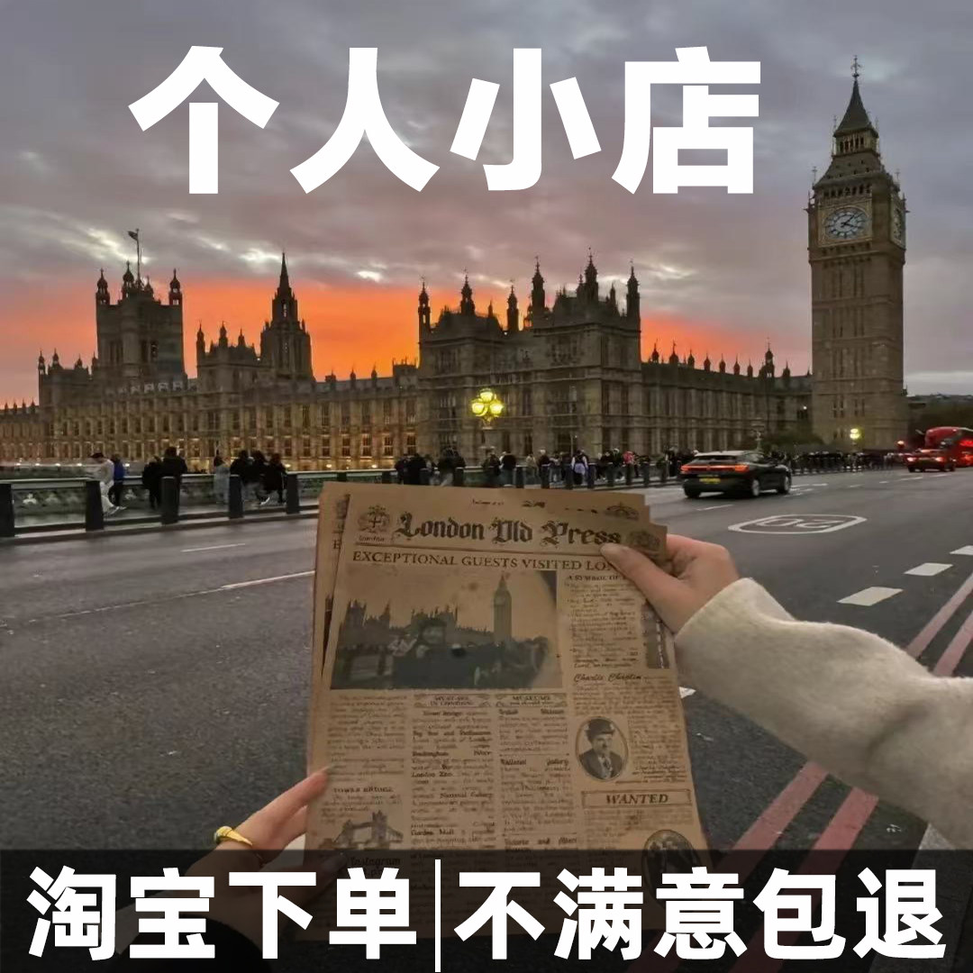 留学生essay商科金融管理经济考试心理学写作assignment作业辅导