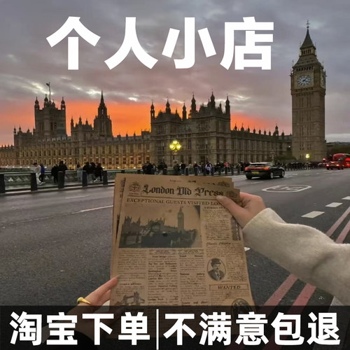 留学生essay商科金融管理经济考试心理学写作assignment作业辅导