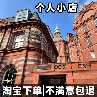 留学生essay英文辅导作业assignment商科经济金融教育心理计算机
