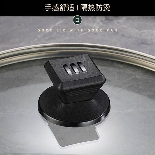 锅盖不锈钢化玻璃锅盖子帽16-2w8/30/32cm耐高温炒锅汤锅蒸锅家用