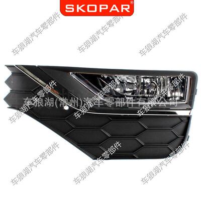适用大众VW MAROK 饰20SKOPAR17 雾灯LED防雾A灯照灯镀铬雾灯+框