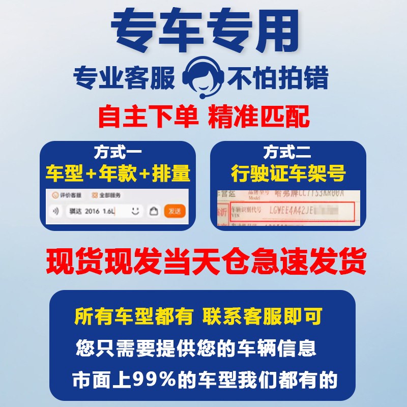 适用于奥迪Ad3 A6L A4L进口Q5 Q3 A5 A8 S3 Q7 TT前后氧传感器原