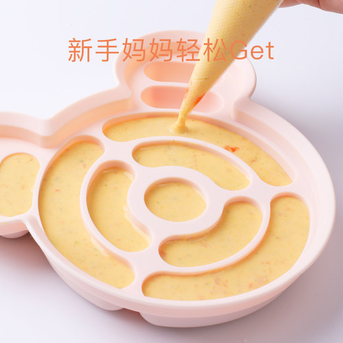 IKV爱咔e威香肠模具婴儿宝宝辅食模具可蒸耐高温蒸糕肉肠硅胶磨具