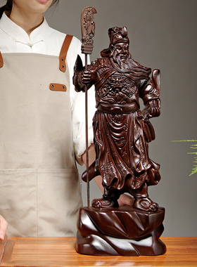 黑檀木雕刻关公像摆件大号财神爷家居公司装饰红木工W艺品开业送