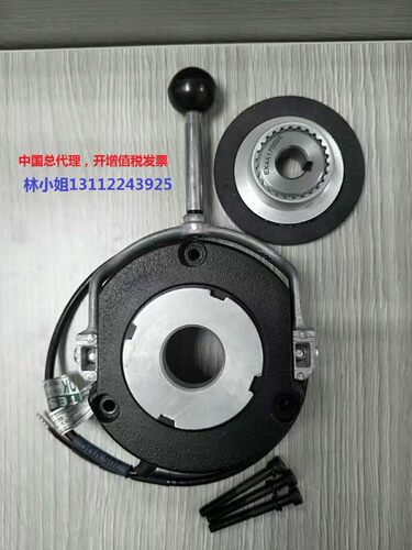 LENZEb伦茨BFK458-08E/N制动器FDB/REACH抱闸摩擦片电机刹车片转