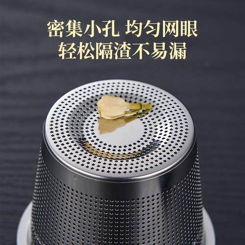 TXTWQ/QX厨贵妃30 4不锈钢料球调家用味宝卤料球调味隔渣炖肉过滤
