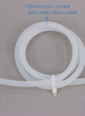 制冰机进水阀FCD-270A进水阀上水管硅胶管O制冰机内部进水阀上水