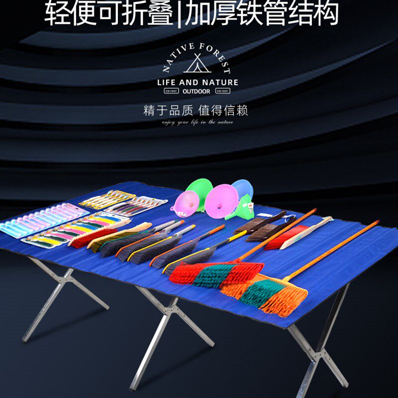 便携地摊架子摆货架竹席摆地摊竹布桌子折叠摆摊夜U市摊位展示架