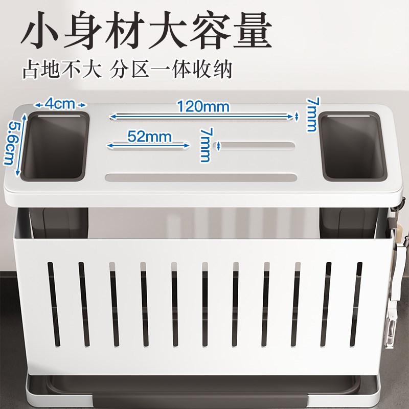 刀架置物架厨房窗台窄小型壁挂式放刀F具菜刀收纳刀筷架一体刀架图片