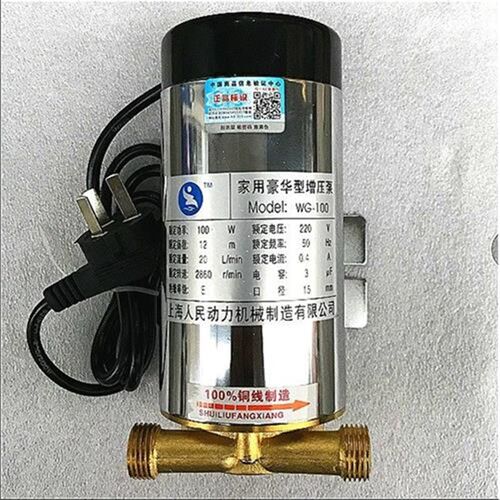 社区售水机灌装泵j打水泵110W/220V4分口人民家用管道增