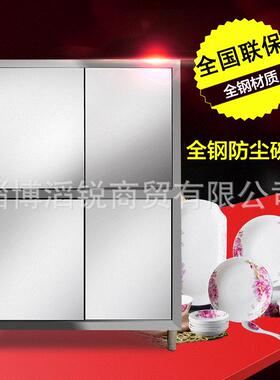 不锈钢4门碗柜食品保洁柜储物柜四门商用厨房碗柜深储物柜