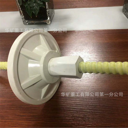结合力强玻璃钢锚杆 表面抗静电玻璃钢锚杆 FHJ-18玻璃钢锚杆