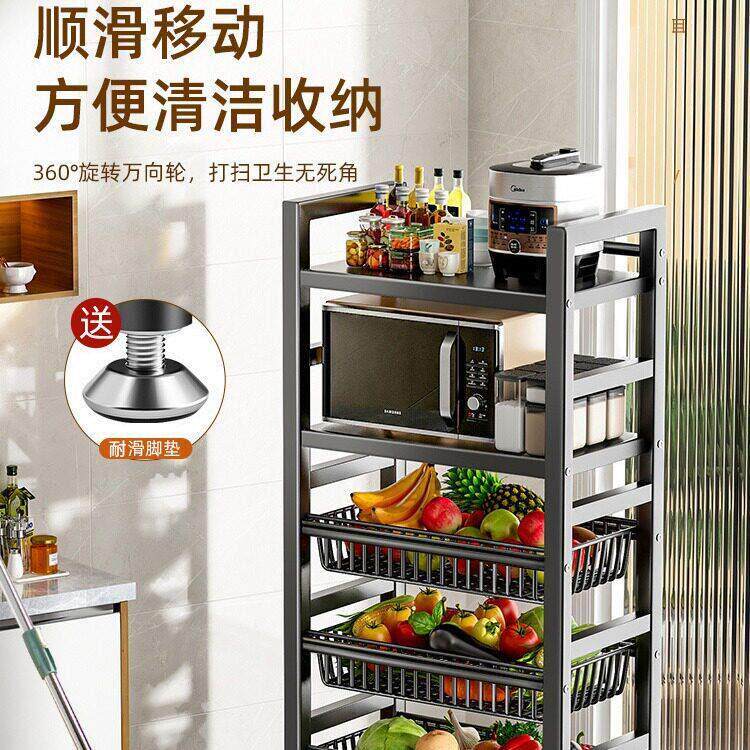 微波炉物品架厨房收纳台面多功能酱瓶置用架子厨具分层烤油40803