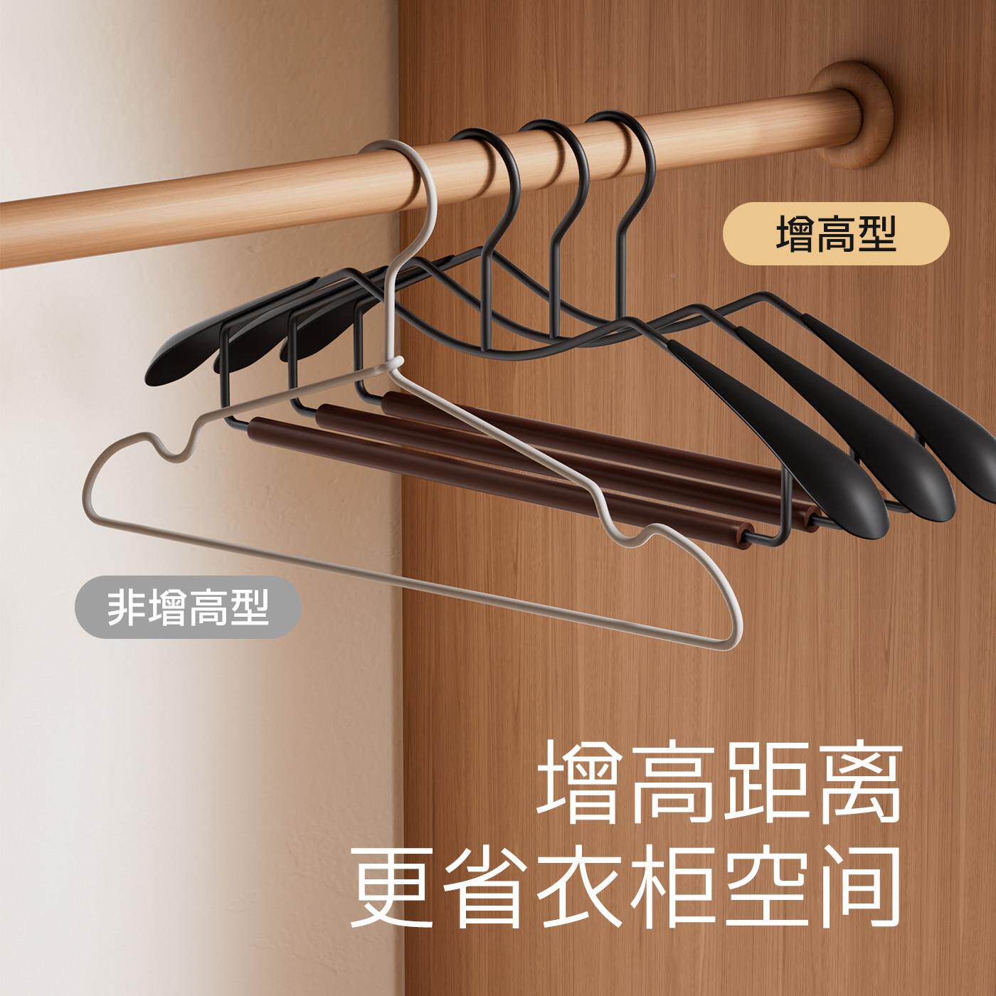 整理师榉木短颈推荐榉短颈衣家用木挂衣防滑衣无痕衣服挂架子成人
