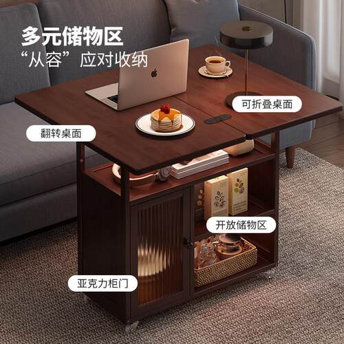 可折https:\/叠边几小推车发桌子家能用小户型复古茶茶几多沙功带