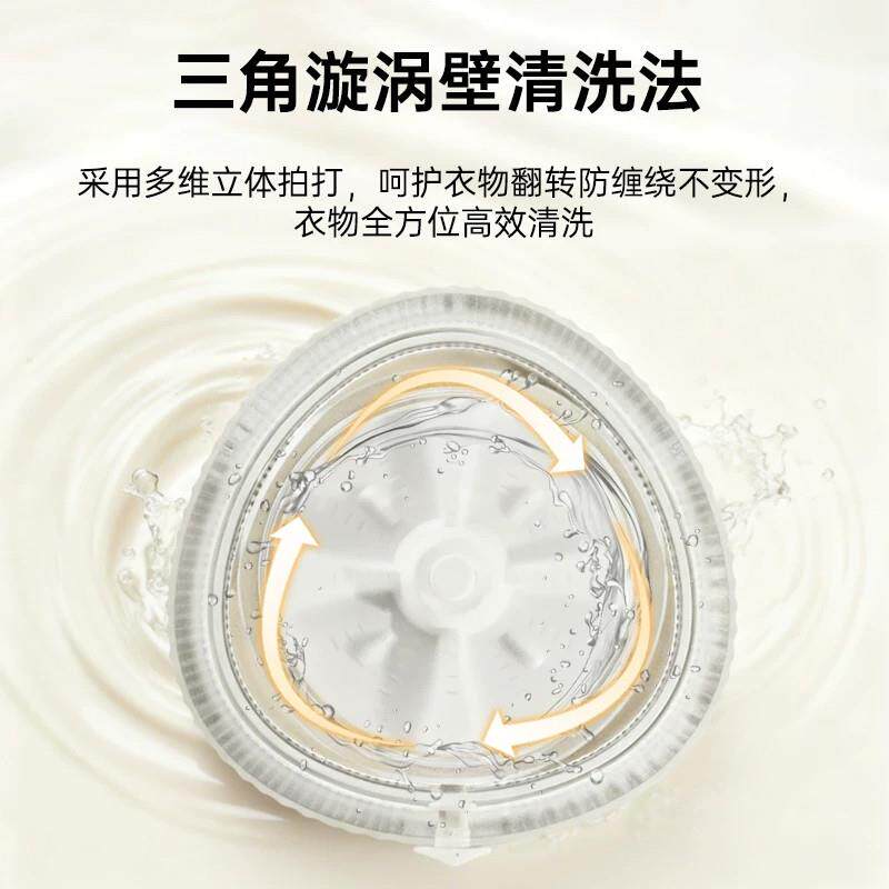 XYJ07双杯衣机迷洗你用无线洗衣内裤袜子专小型便携多桶洗衣内杯