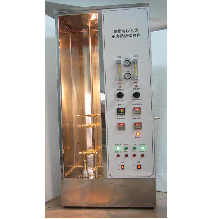 XL-DN-1根电线电缆垂直燃烧试验仪检测耐温
