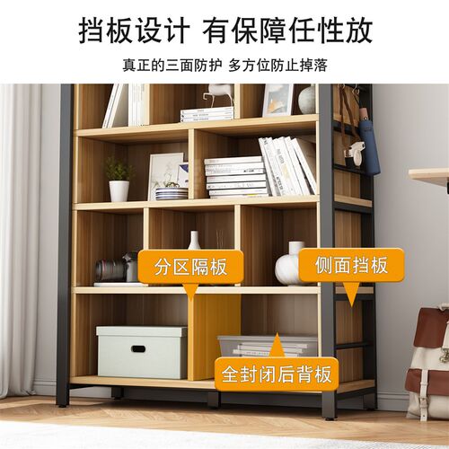 简易书架落地置物架客厅书柜储物柜一体靠L墙家用陈列架多层收纳