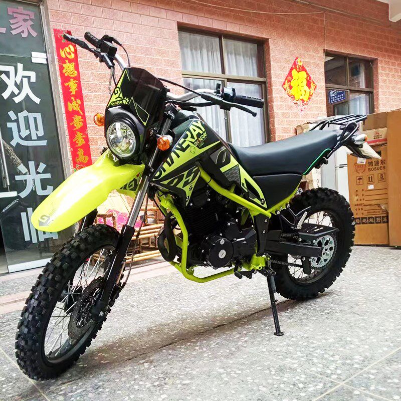 鑫源魔术师三代XY250GY越野摩托D车化油器版本特技车250山地高赛