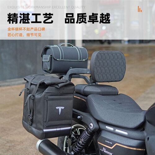 适用钱江qj闪40m0保险杠帆布边包多功能折叠靠背防摔护杠改装尾架
