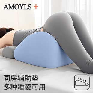 床上房事枕情侣i趴趴枕房室专用垫夫妻做私密靠垫辅助工具性用枕