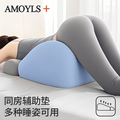 床上房事枕情侣i趴趴枕房室专用垫夫妻做私密靠垫辅助工具性用枕