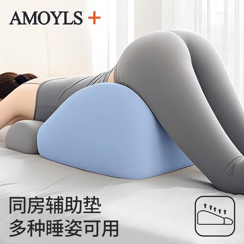 床上房事枕情侣i趴趴枕房室专用垫夫妻做私密靠垫辅助工具性用枕
