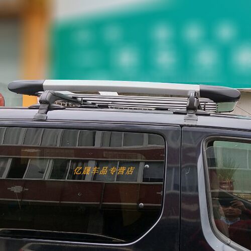 低配光顶七座面包车行李架横杆MPV五菱宏E光S1730嘉际nv200车顶架