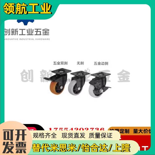 CBL/CBK/CDK脚轮CDL01/11/21-d75/d100/d125/d40/d50/d63-P/U/N