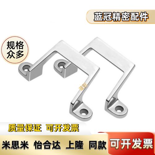XAK21-L80/L100/L150 PUHH不锈钢压铸拉手把手