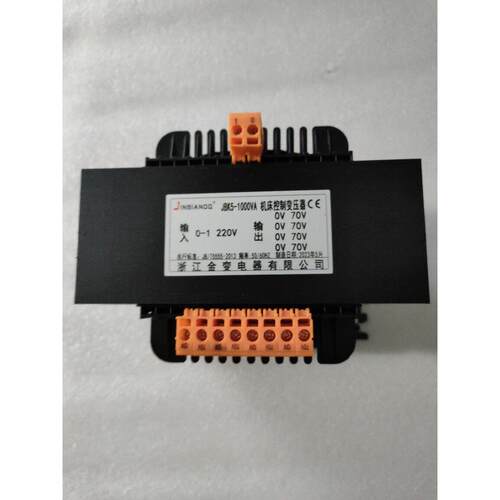 1200JBK5一1000AV4组70刻V雕机磨床床控制隔离变压器110V16机00JB