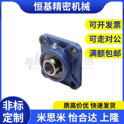 怡和达 J-BDR-204/2包装胶垫