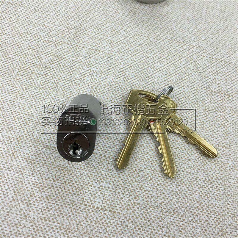 沪江HUJIANG船用防火锁全铜防火锁芯 纯铜船用防火门专用锁芯旋钮图片