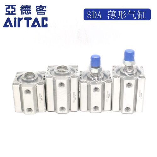 AirTAC亚德客超薄气缸SDA63X10 SDA63X10S SDA63X10B SDA63X10SB