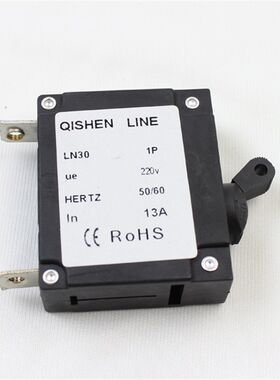 汽油发电机配件2千瓦-3KW电源开关13A断路器168F170F漏电器保护器