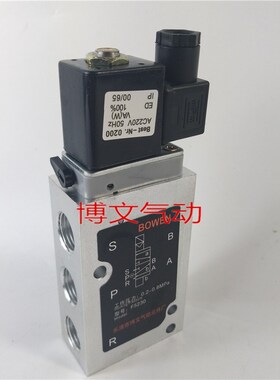 电磁阀MODEL F5230二位五通换向阀AC220V DC24V