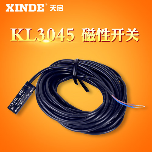 机械式无杆气缸用磁性开关KL3045  KT-47 AL-05R感应开关