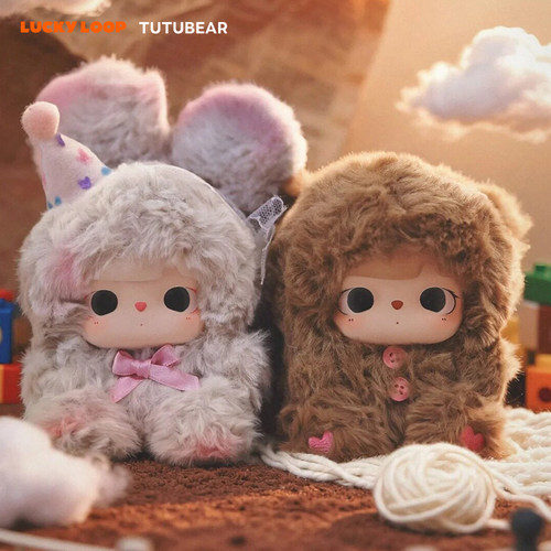 LuckyLoop好运连得TUTUBEAR心动N次方系列毛绒盲盒潮玩具手办公仔