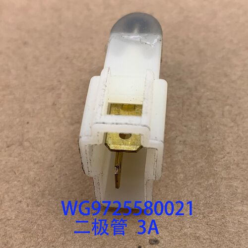 重汽车豪沃MAX豪瀚N7G汕德卡G7线束电阻电容2.7K/120二极管3a