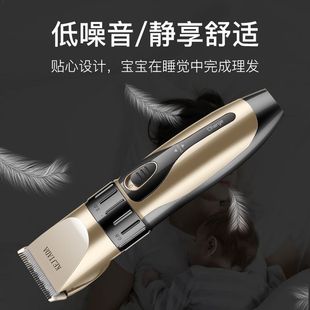 科嘉充电式理发器达电推剪电动婴儿童电推子成人剃头刀宝宝剪发器